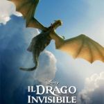 IL DRAGO INVISIBILE